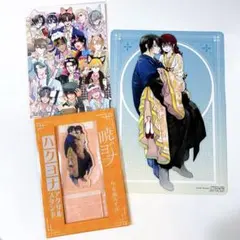 2026年最新】花とゆめ 付録 まとめの人気アイテム - メルカリ