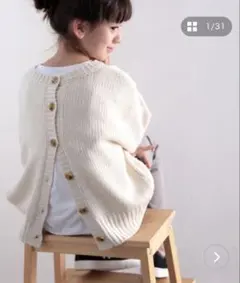 2WAYニット ミドル丈ローゲージプルオーバー&カーディガン　140 アイボリー