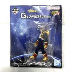 一番くじ ドラゴンボールGT G賞 アクリルスタンド ベジータベビー