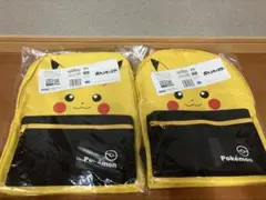 ポケモン ピカチュウバックパック2個セット