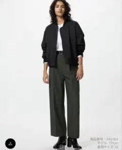 UNIQLO ユニクロ　タックワイドパンツ ダークグリーン L