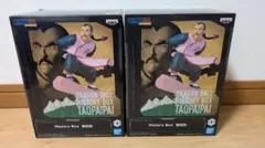 ドラゴンボール History Box 桃白白 フィギュア