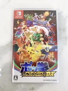 ポッ拳 pokkén tournament dx