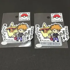 2026年最新】ポケモン グリーン アクリルスタンドの人気アイテム