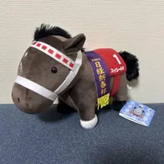kskntt35様専用】サラブレッドコレクション ぬいぐるみセット - メルカリ