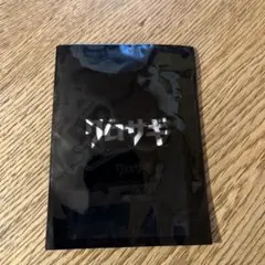 平野紫耀　クロザキ　ステッカー