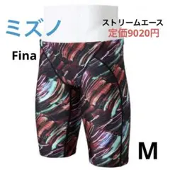 新品　メンズ　ミズノ　競泳水着　Mサイズ　ストリームエース　Fina