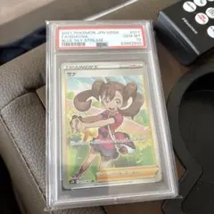 2026年最新】サナ sr psa10の人気アイテム - メルカリ
