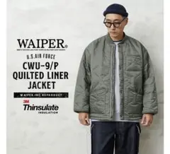 米軍 実物 CWU-9/P トラウザー M 米軍 実物 CWU-9/P トラウザー M 米軍 実物 CWU-9/P トラウザー M