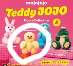 mojojojo Teddy JOJO フィギュアコレクション