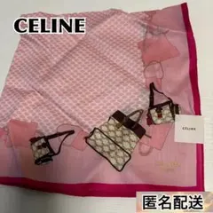 【新品未使用】CELINE セリーヌ　ピンク バッグデザイン ハンカチ　大判