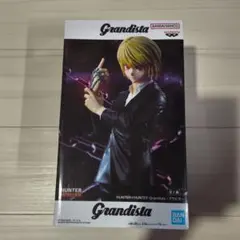 グランディスタ Grandista HUNTER×HUNTER クラピカ