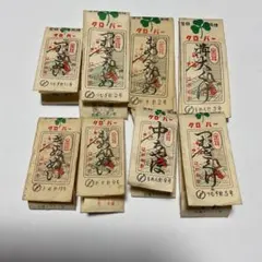 Item thumbnail for item c6e79bf2-a99a-46a8-9be4-96f7372a960c