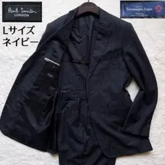 美品✨ポールスミス 高級生地ゼニア スーツセットアップ ネイビー M