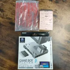 ゲームキューブ用 ゲームボーイプレイヤー　シルバー　空箱　②