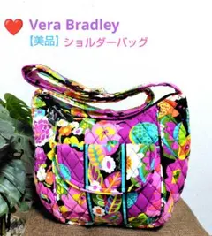 ❤【美品】Vera Bradley ヴェラブラッドリー ショルダーバッグ