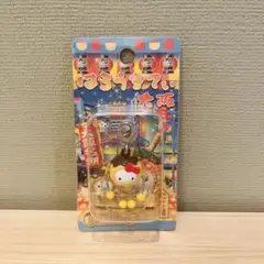 レア【新品未開封】ご当地キティ 大阪限定たこ焼きバージョン