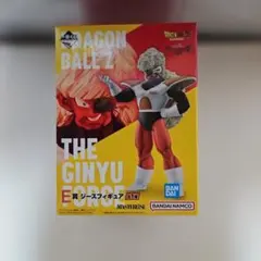 マスターライズドラゴンボール ジース 一番くじ - メルカリ