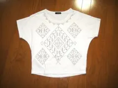 Item thumbnail for item 826c5ea7-cc70-4579-9758-c302cf291c5b