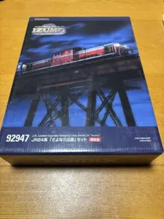 Nゲージ さよなら出雲 精密加工品 Nゲージ さよなら出雲 精密加工品 - メルカリ