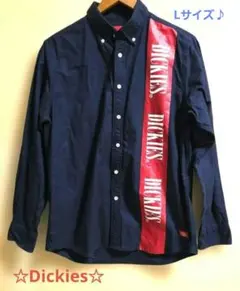 Item thumbnail for item 5ab0cb1e-eb89-438d-8b0c-1611b86373f7