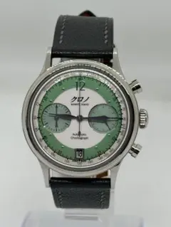 クロノトウキョウKURONOTOKYO CHRONOGRAPHⅡ
