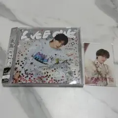 【匿名配送】LOVE ENG!NE 山中柔太朗盤 CD トレカ トロピカル衣装