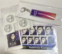 混血のカレコレ 3周年記念 グッズセット - メルカリ