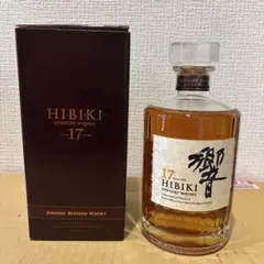 【新品・未開封】響 17年 750ml 43% ウイスキー 響17年 2本セット 未開封 ウイスキー 750ml 43度、700ml 43度