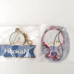 A3! つつまれっこ ラバーストラップ ラバスト 御影密 まとめ売り グッズ