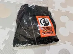 【新品未着用】18祭EYC黒パーカーSUPER EIGHTスーパーエイト関ジャニ