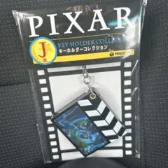 ディズニーピクサー 一番くじ トイ・ストーリー キーホルダーコレクション