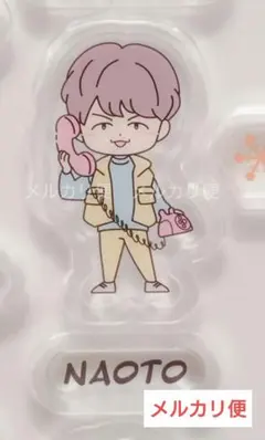 2025年最新】Exile naotoの人気アイテム - メルカリ