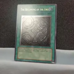 2026年最新】終わりの始まり レリーフの人気アイテム - メルカリ