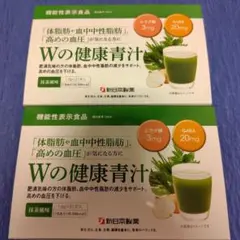 Item thumbnail for item 4d709e91-de92-4c57-8e88-3dc8b79a3226