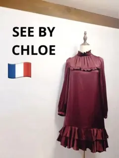 2026年最新】SEE BY CHLOE シルエット：フレア レディース 長袖