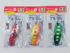 2025年最新】ウォーターランド スプーンの人気アイテム - メルカリ