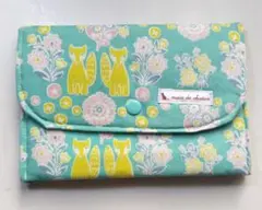 ポーチ【通帳・お薬手帳・母子手帳etc.】