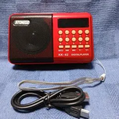 2026年最新】ONKYO SL-207の人気アイテム - メルカリ