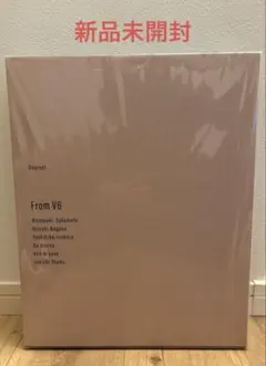 2026年最新】v6 ベストアルバム 名前入りの人気アイテム - メルカリ