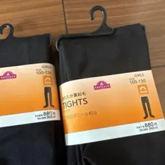 ブラックタイツ 100-130cm 2足セット