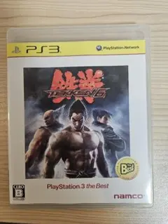 TEKKEN 6 PS3 パッケージ版