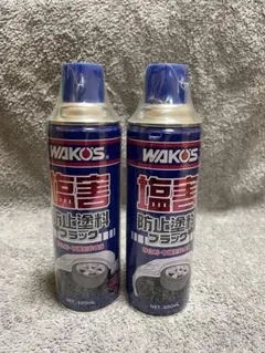 WAKO'S 塩害防止塗料 ブラック ワコーズ 4本セット - メルカリ