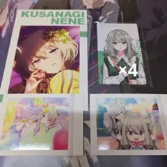 プロセカ　草薙寧々　エピカ　ぱしゃこれ　特典　まとめ売り