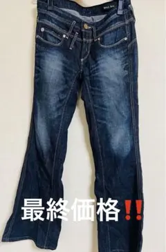 VIENUS JEAN ダークブルー バギーフレアパンツ スワロフスキー 限定品