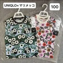 新品 ユニクロ マリメッコ 半袖Tシャツ 100cm 花柄 2枚セット ウニッコ