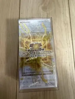 遊戯王LIMIT OVER COLLECTION THE RIVALS