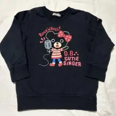 ダブルビー 黒 トレーナー 110