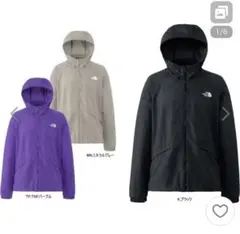 マウンテンパーカー ナイロンジャケット　黒