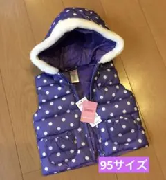 【新品タグ付き】GYMBOREE ジンボリーのダウンベストのサムネイル